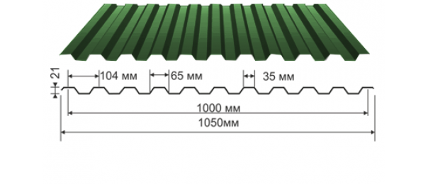 Профнастил зеленый оцинкованный  RAL 6005 С-21 купить недорого в Химках
